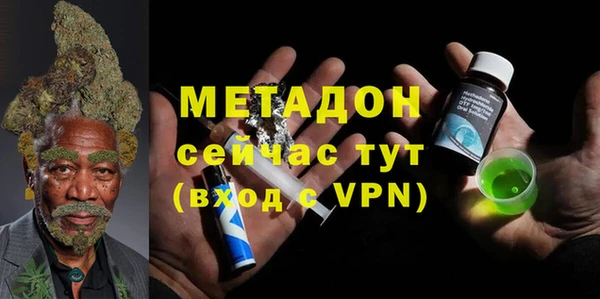 a pvp Майский