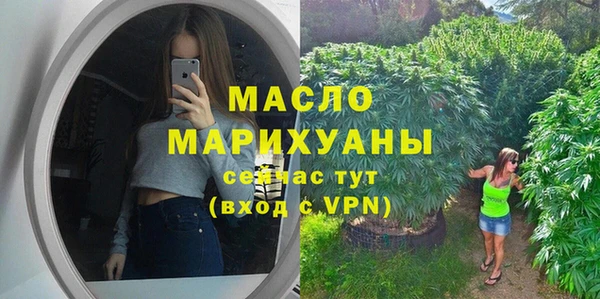 ALPHA-PVP Магадан