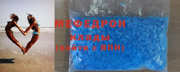 a pvp Майский