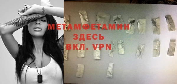 a pvp Майский