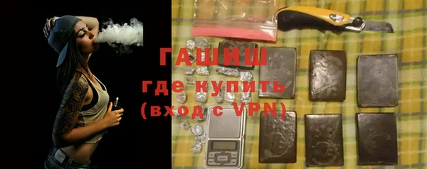 a pvp Майский