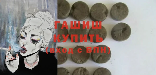 ешки Богданович