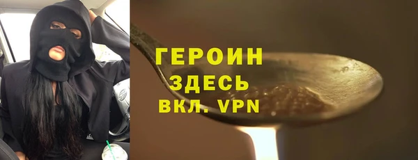 a pvp Майский