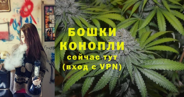 ALPHA-PVP Магадан