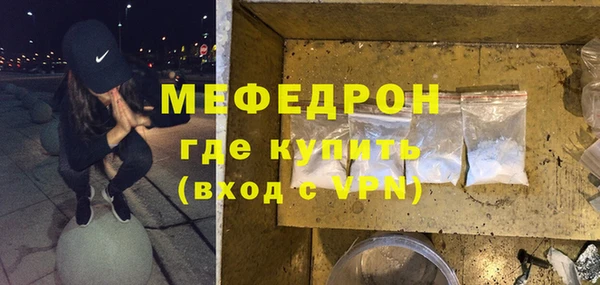 a pvp Майский